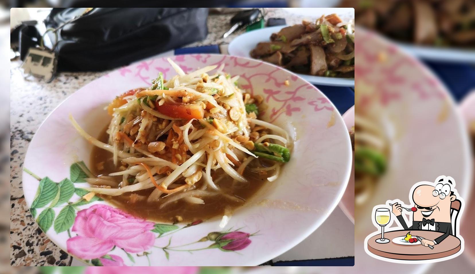 ส้มตำเจ้หลิว