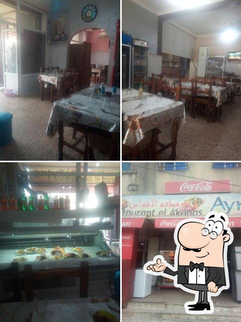 Restaurant ZANAFI