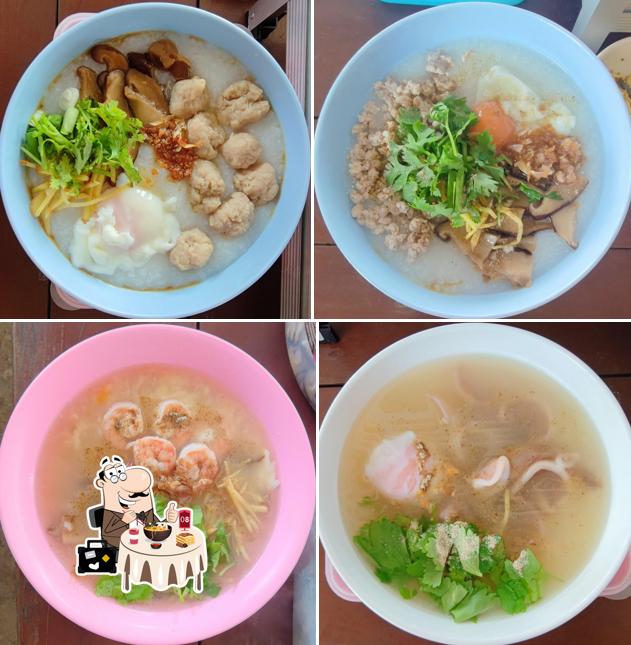 เพลินวาน