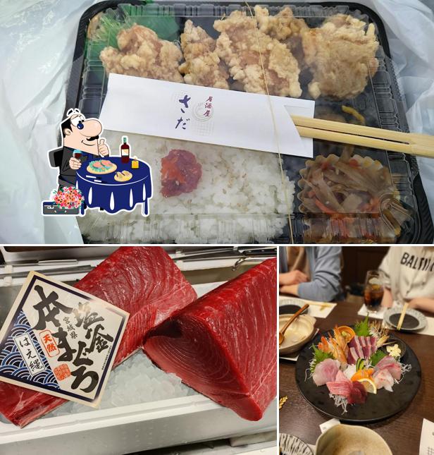 居酒屋 さだ