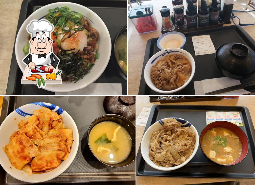 松屋 宮崎門川店