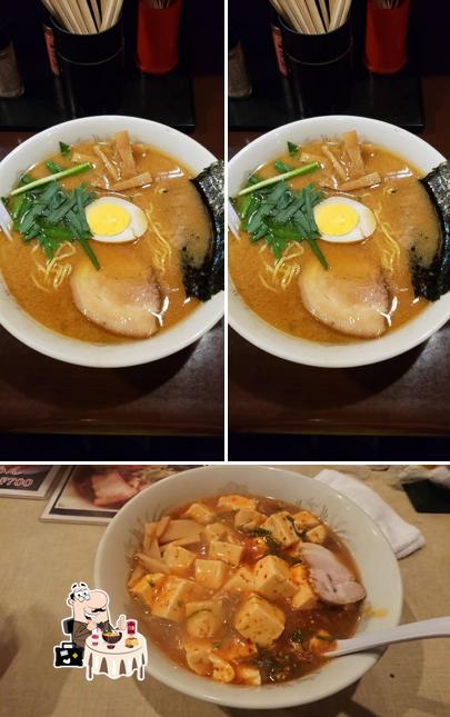 麺屋 鶏祐 (けいすけ)
