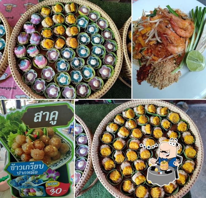 ผัดไทย ม.4
