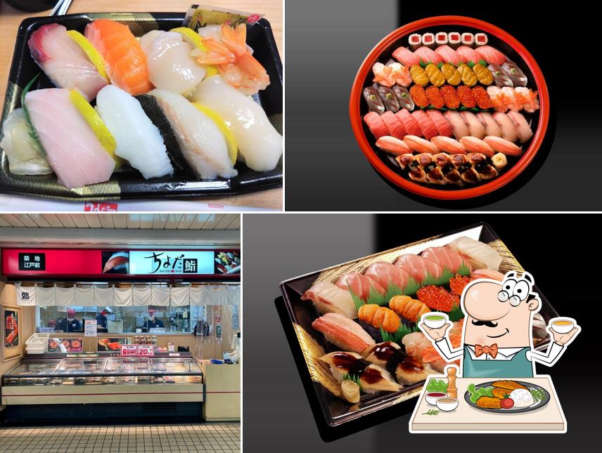 Chiyoda Sushi Mizuhodai