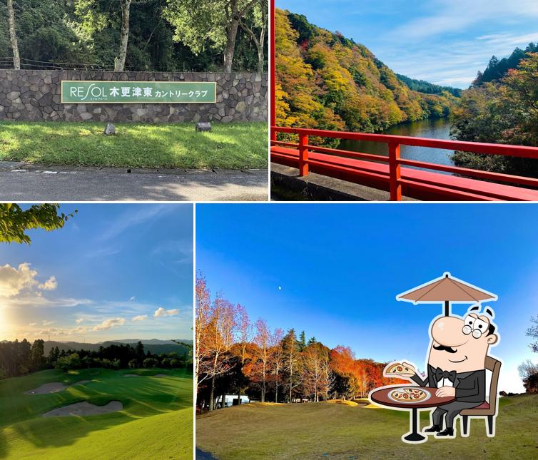 Kisarazuhigashi Country Club