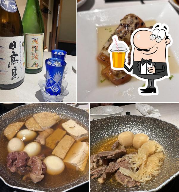shimiru