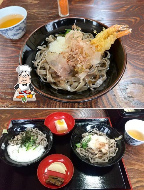 お食事・お土産 あぜ川