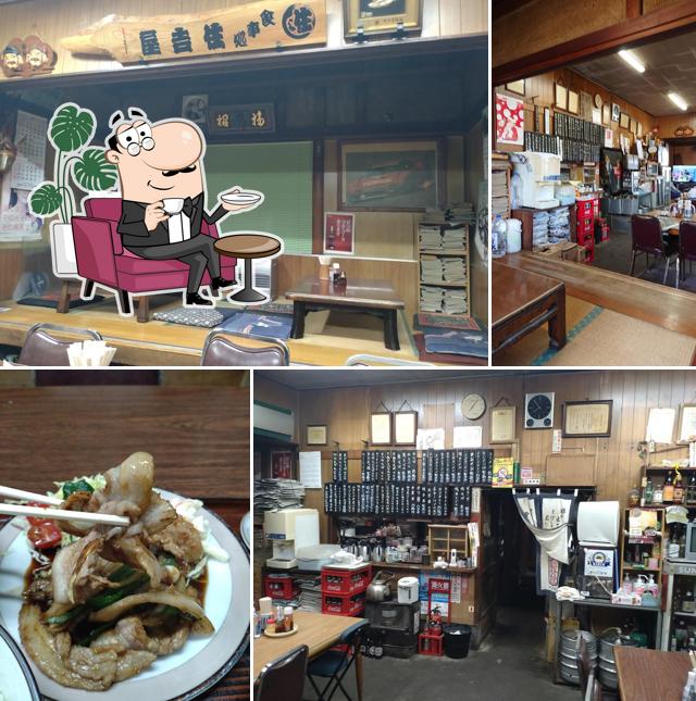 住吉屋