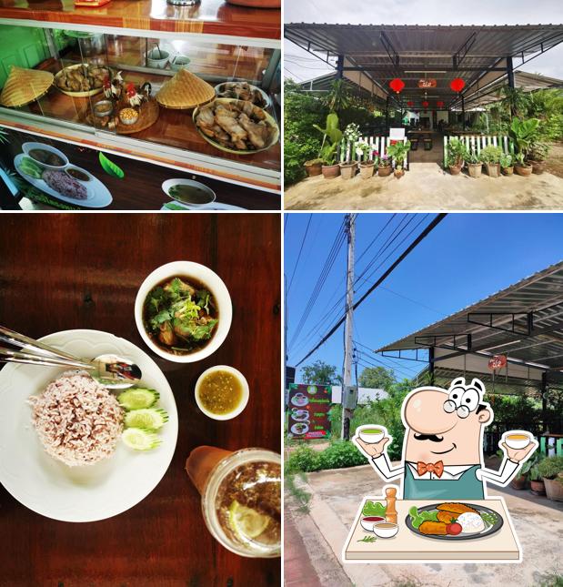 ร้านป.2