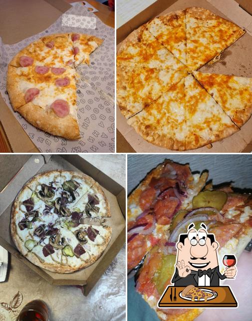 Закажите разные варианты пиццы