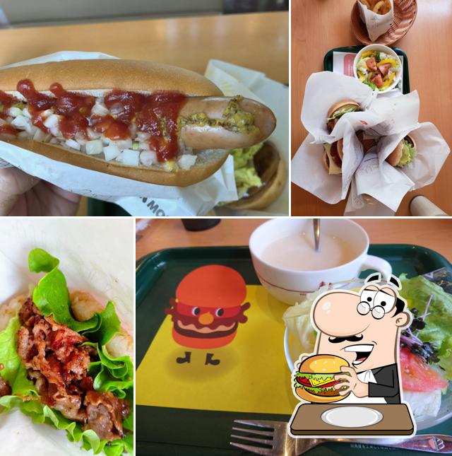 Mos Burger Seto Yamaguchi