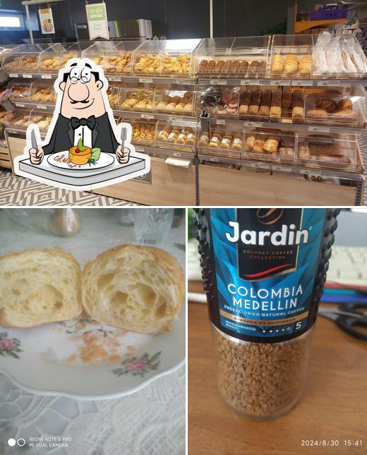 Пятёрочка