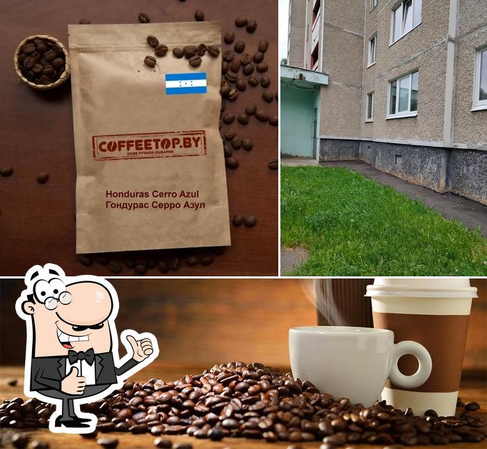 Coffeetop.by