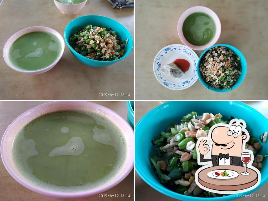 Hakka Hopoh Luiha
