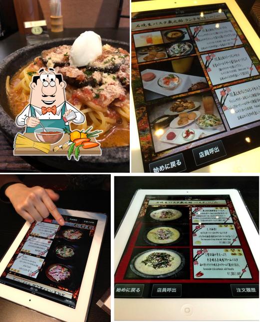 Rock ’n’ Pasta Kuranosuke
