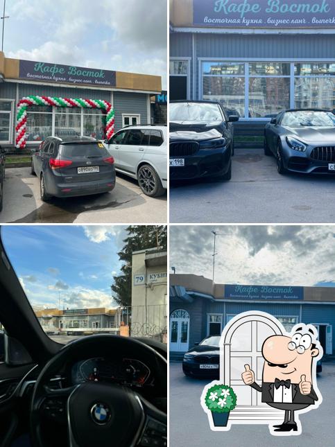 Восток