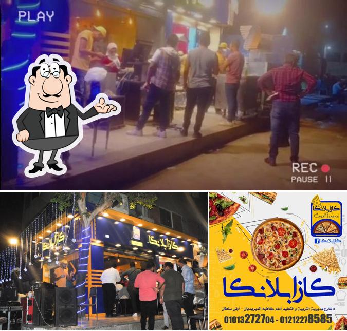 كازابلانكا