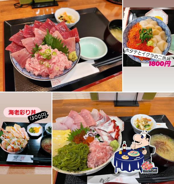丼屋 さかぐち