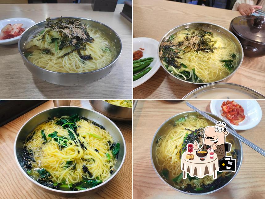 25시국수집