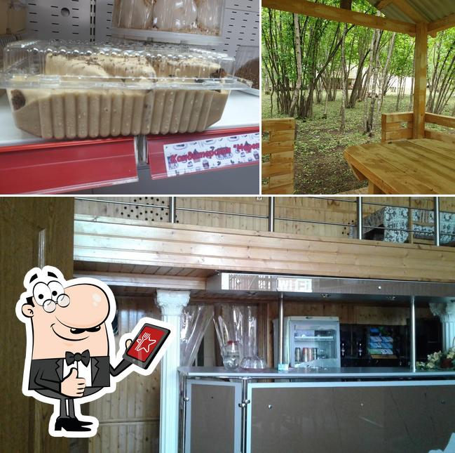 Кафе Кавказ