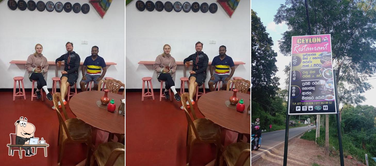 Ceylon Restaurant