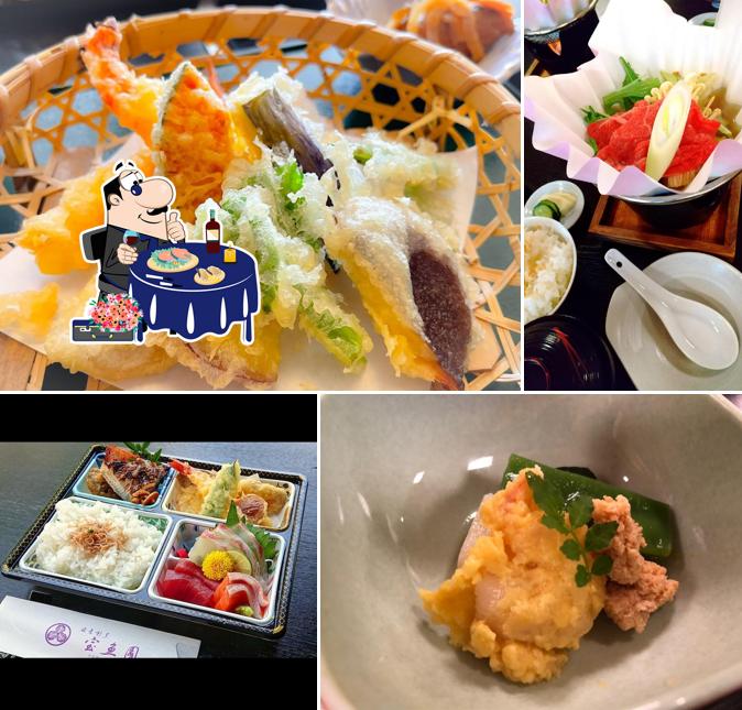Hougyo_en