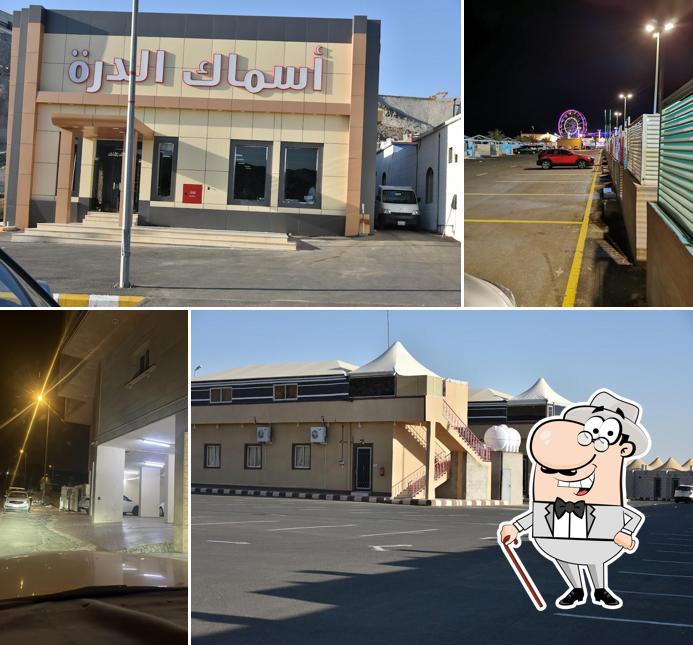 Aldurrah Resort