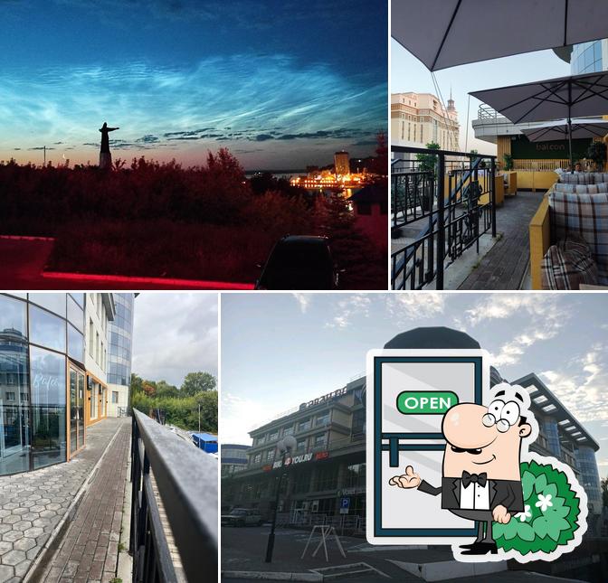 Посмотрите, как "Balcon GastroBar" выглядит снаружи