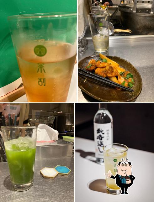Chawari Meguro