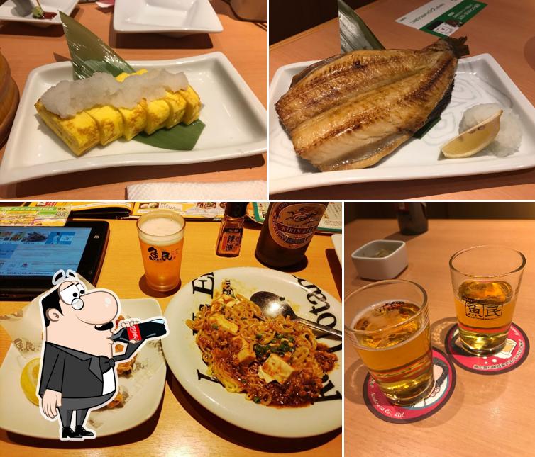 Genuine Izakaya Diner "Uotami" Kintetsu Okubo Station