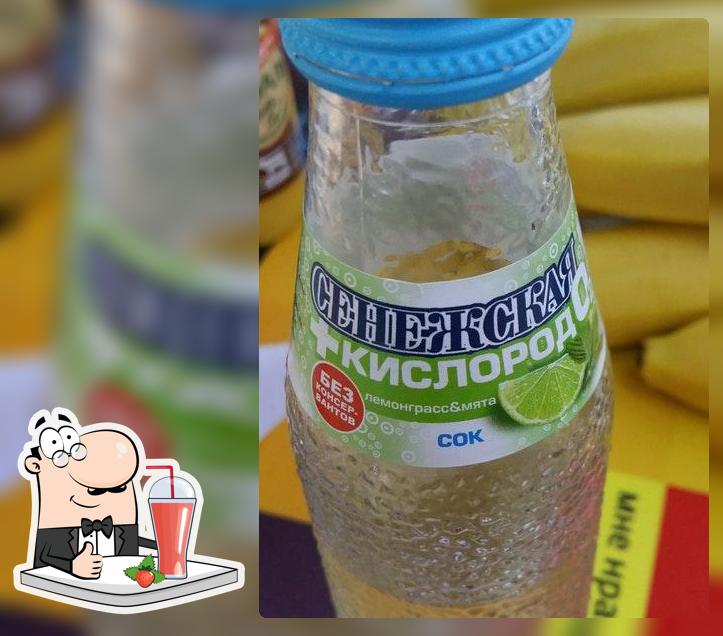 Nathan's