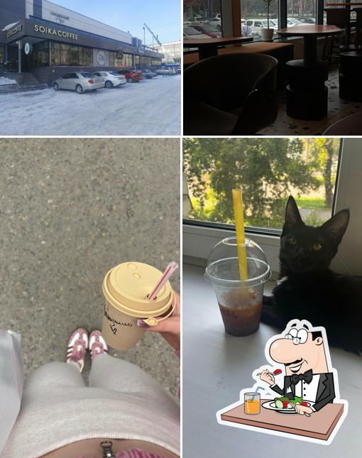 Soika Coffe