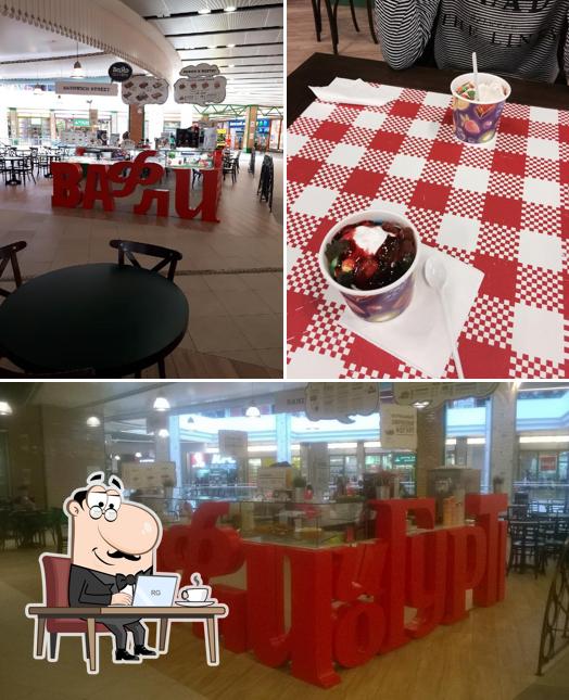 ВАФЛИЙОГУРТ, сеть кафе
