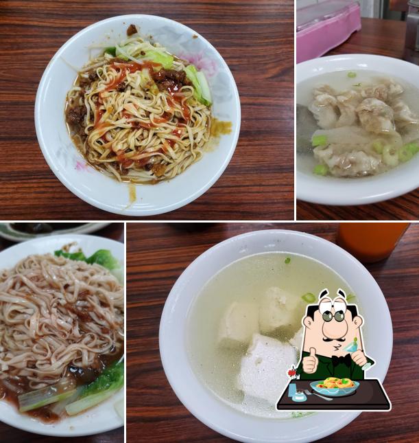 挖仔麵店