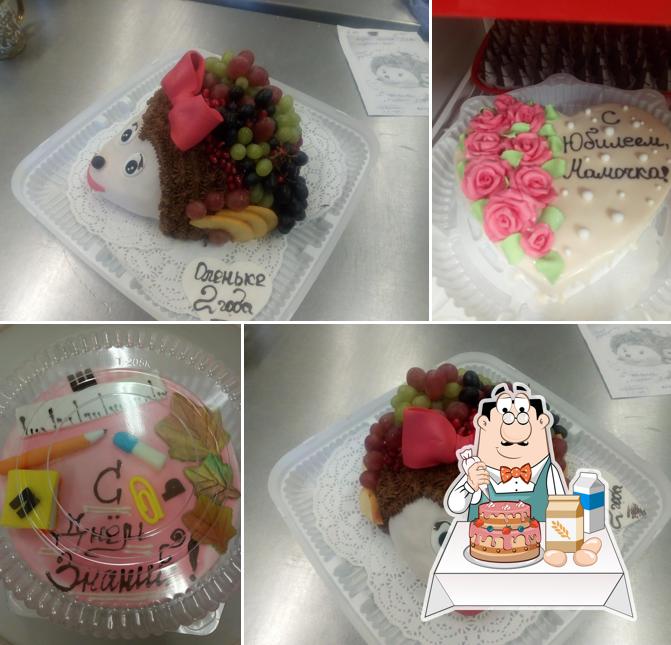 Пельменная-кулинария Русский лес