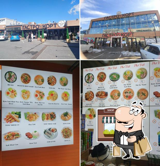 Pho viet