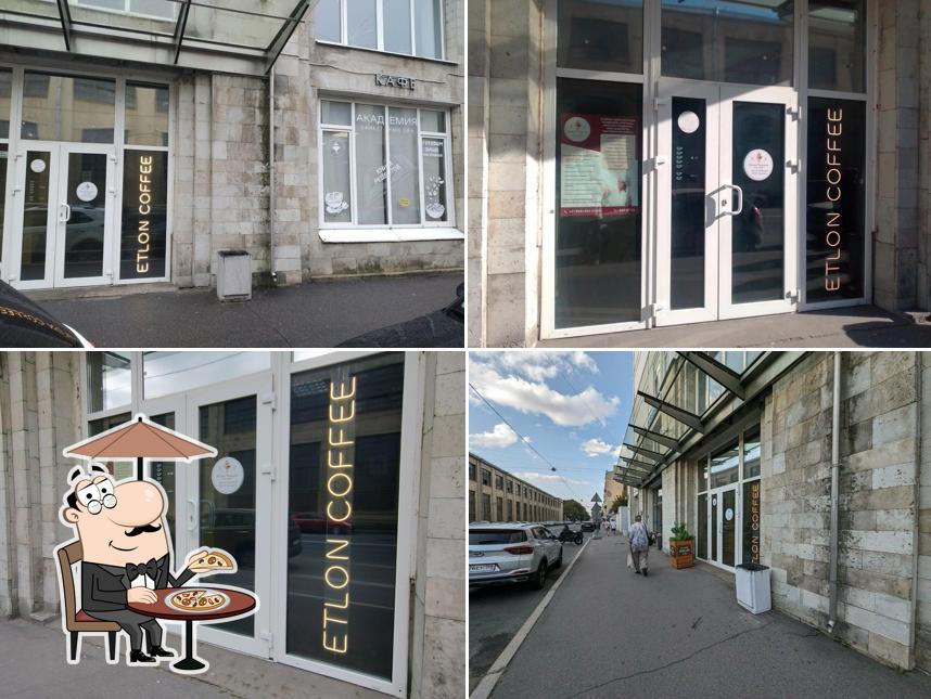 Русские традиции