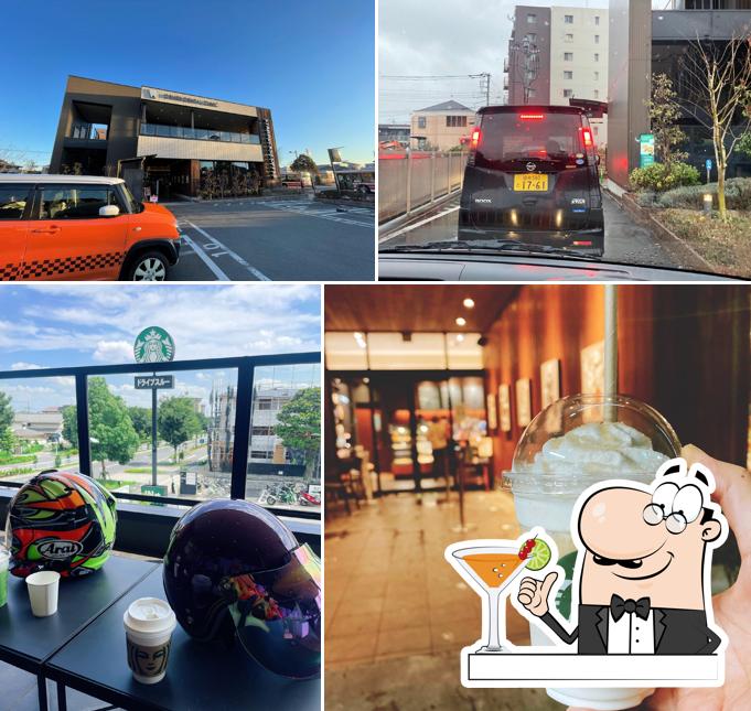 Starbucks Coffee - Mitaka Musashisakai-dori Avenue