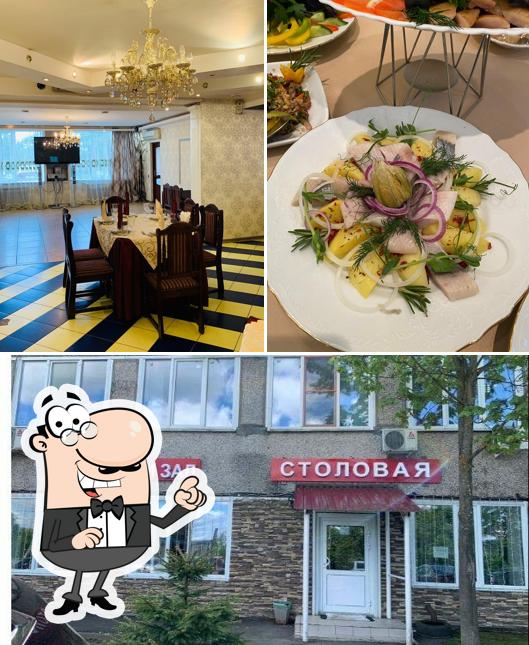 Кафе