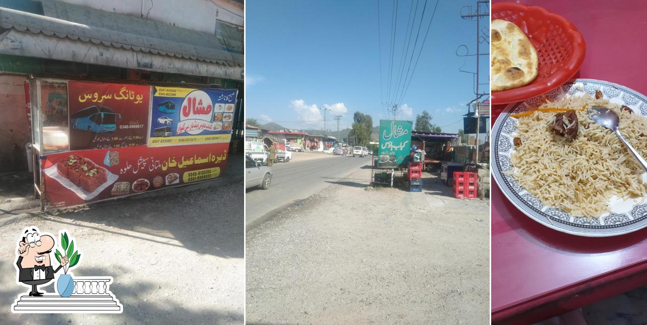 Mashal Restaurant