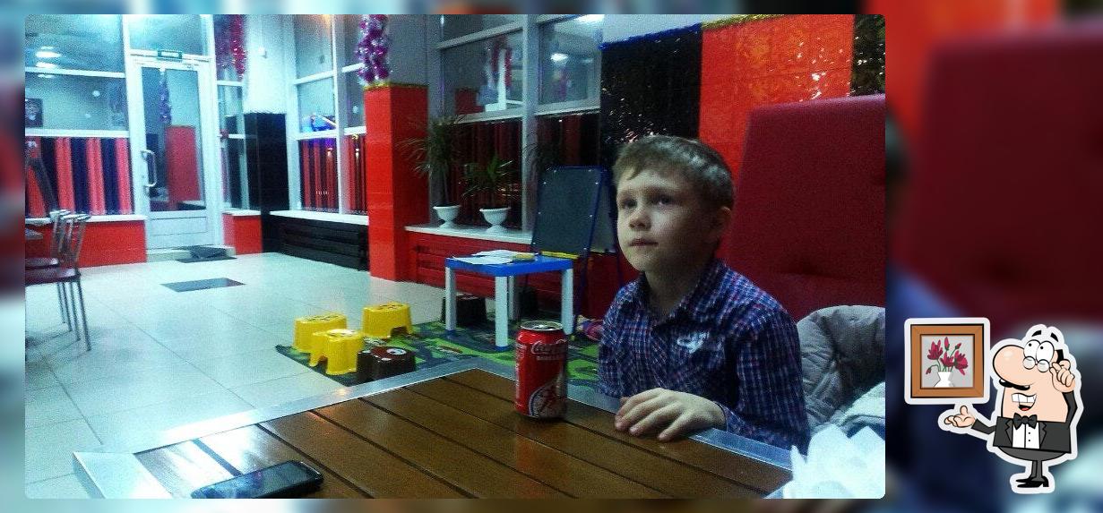 Милан