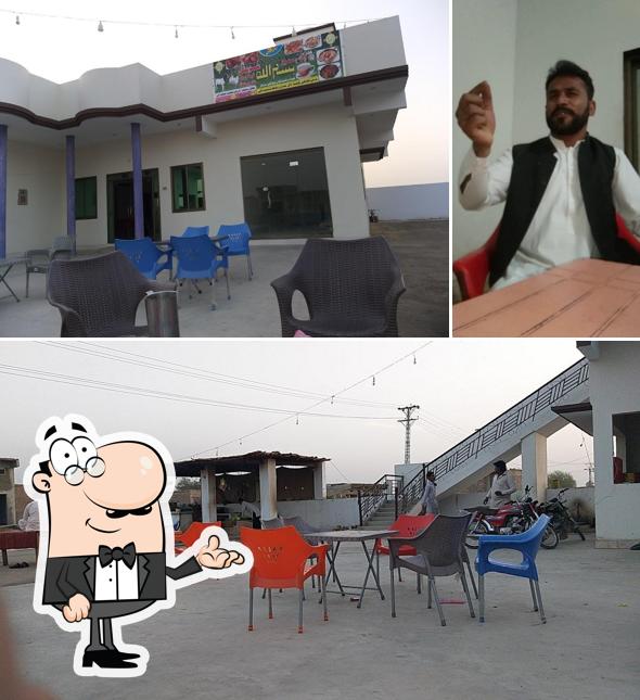 New Bismillah Hotel