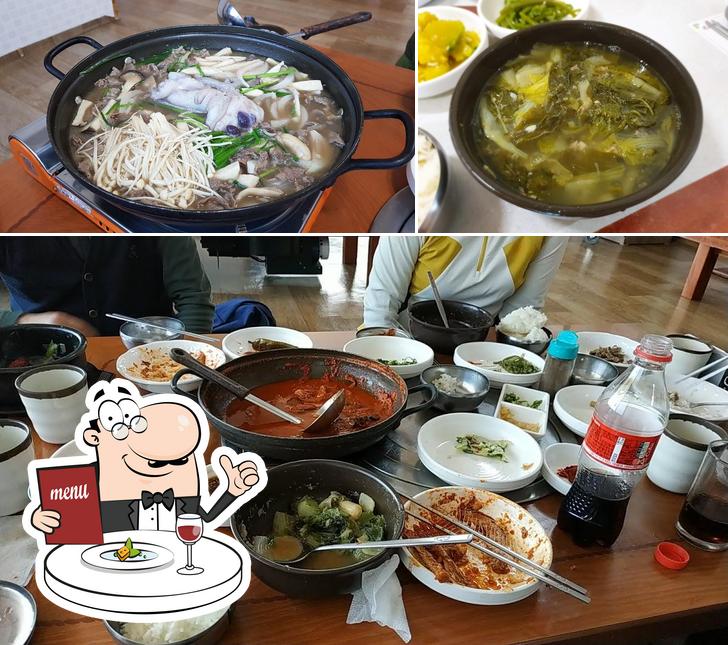 일출식당