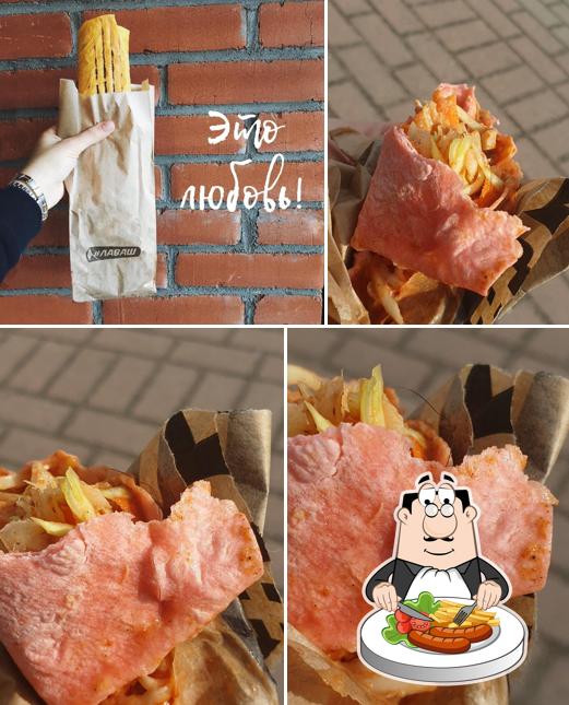 Севиче в "Лаваш"