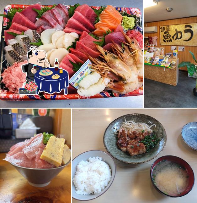 まぐろ問屋 KENZO KOFU 本店