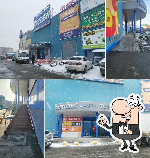 Хлебница