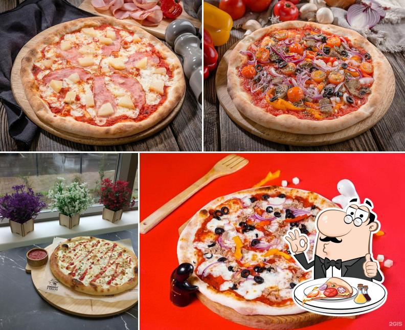 Пицца Паоло