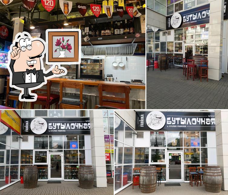 Интерьер "Бутылочной store & bar"