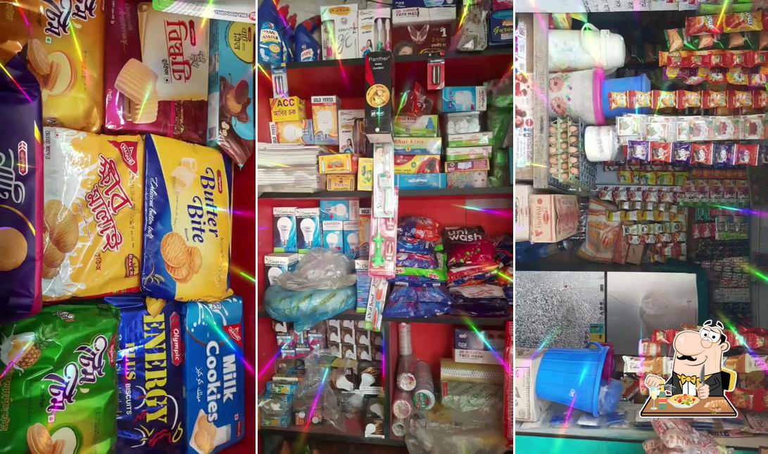 Abdur Rahman Store