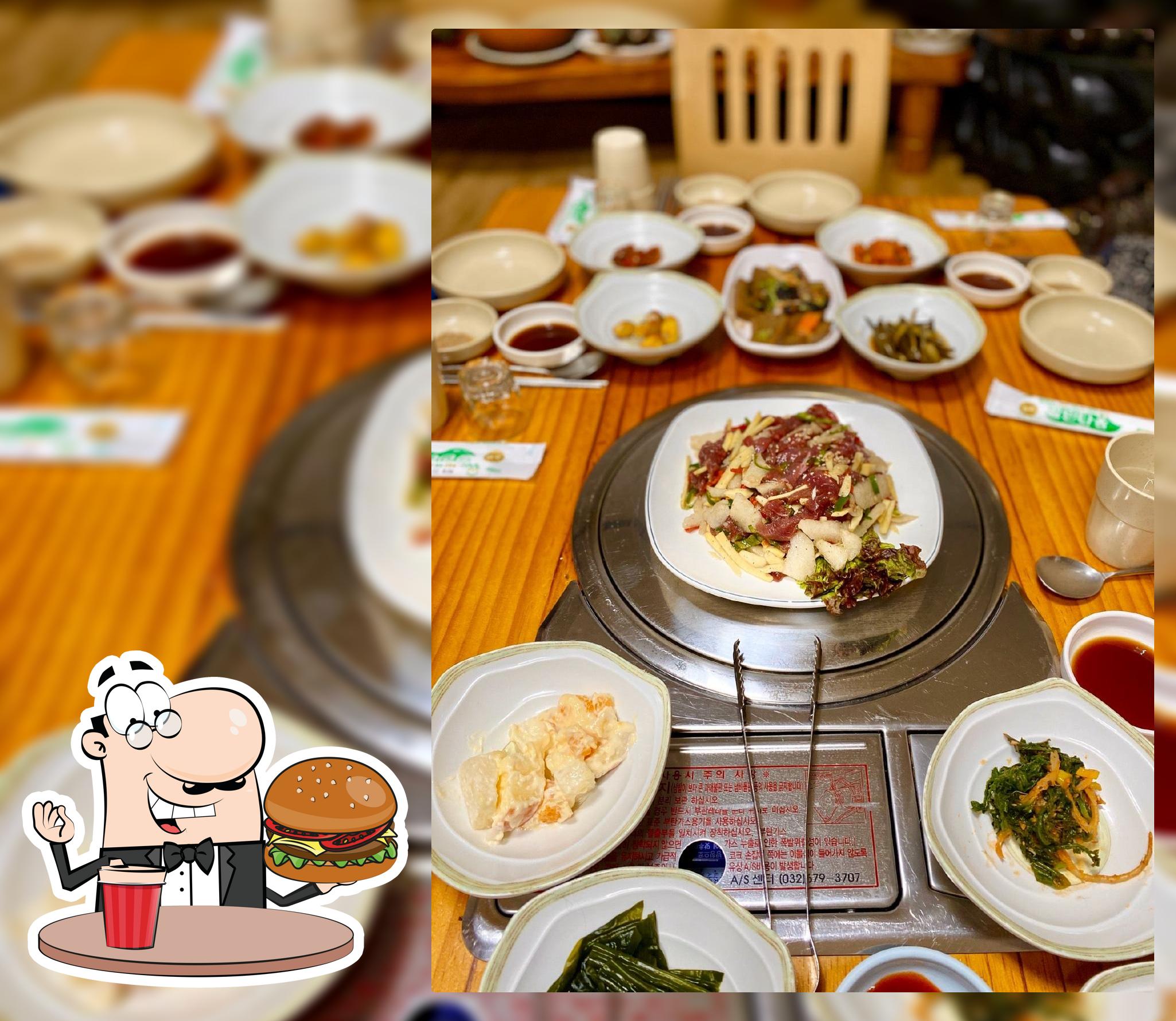 머스코비샤브